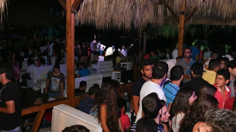 The City Of Carousal Beach Party
